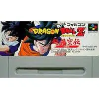 SUPER Famicom - Dragon Ball