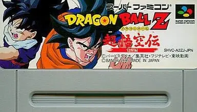 SUPER Famicom - Dragon Ball