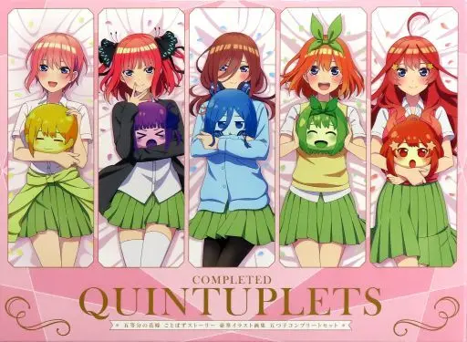 Nintendo Switch - Case - Gotoubun no Hanayome (The Quintessential Quintuplets)