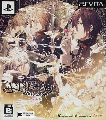 PlayStation Vita - AMNESIA (Limited Edition)