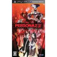 PlayStation Portable - PERSONA SERIES