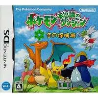 Nintendo DS - Pokémon