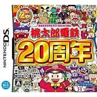 Nintendo DS - Momotaro Dentetsu Series