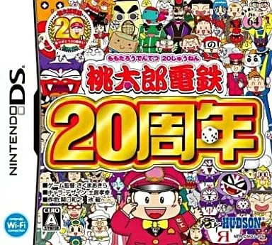 Nintendo DS - Momotaro Dentetsu Series