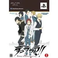 PlayStation Portable - Durarara!! (Limited Edition)