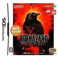 Nintendo DS - BIOHAZARD (Resident Evil)