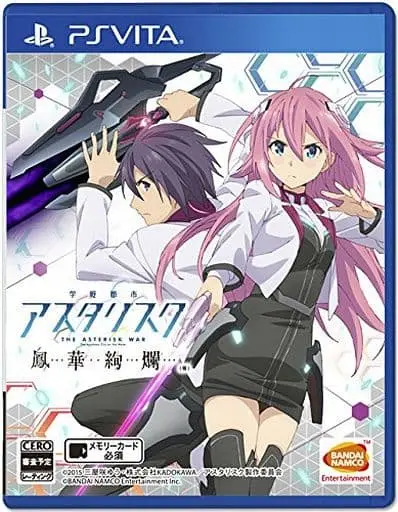 PlayStation Vita - Gakusen Toshi Asterisk (The Asterisk War)