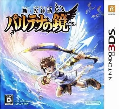 Nintendo 3DS - Kid Icarus