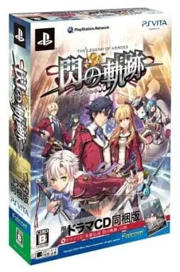 PlayStation Vita - The Legend of Heroes: Trails of Cold Steel (Limited Edition)