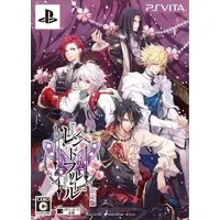 PlayStation Vita - Reine des Fleurs (Limited Edition)