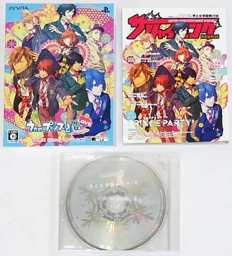 PlayStation Vita - Uta no Prince-sama