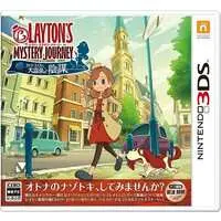 Nintendo 3DS - Professor Layton series