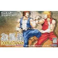 GAME BOY ADVANCE - DOUBLE DRAGON