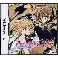 Nintendo DS - Tsubasa: Reservoir Chronicle