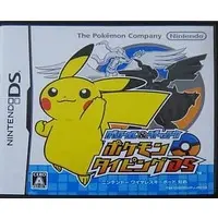 Nintendo DS - Pokémon