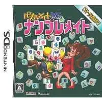 Nintendo DS - Puzzle Mate DS