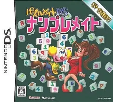 Nintendo DS - Puzzle Mate DS