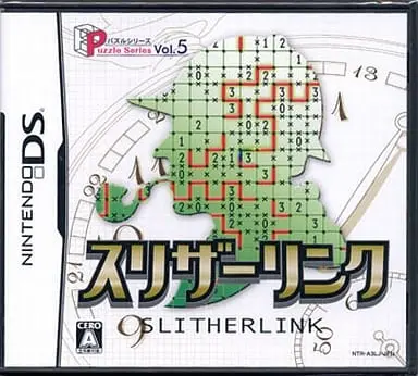 Nintendo DS - Slitherlink