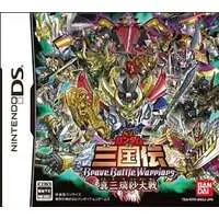 Nintendo DS - GUNDAM series