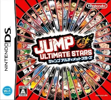 Nintendo DS - JUMP ULTIMATE STARS