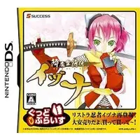 Nintendo DS - Goma Reifu Den Izuna (Izuna: Legend of the Unemployed Ninja)