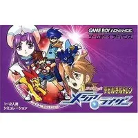 GAME BOY ADVANCE - Shin Megami Tensei - No Box No Manual