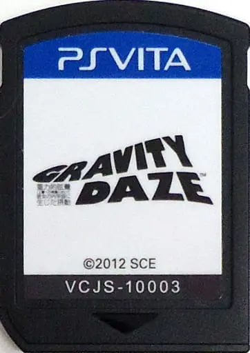 PlayStation Vita - GRAVITY DAZE