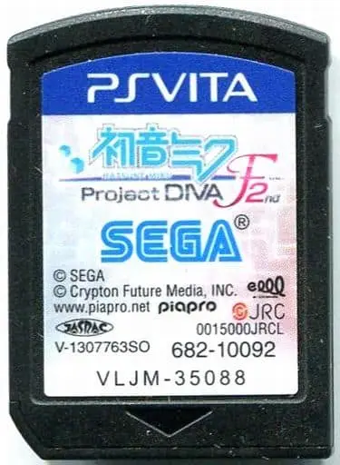 PlayStation Vita - Hatsune Miku Project DIVA