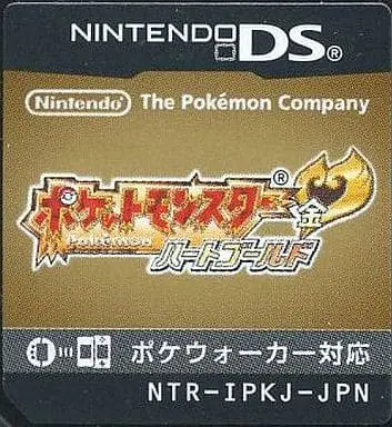 Nintendo DS - Pokémon HeartGold