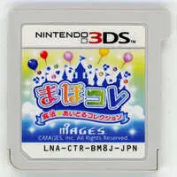 Nintendo 3DS - Maho Colle : Maho Idol Collection