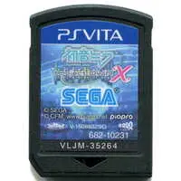 PlayStation Vita - Hatsune Miku Project DIVA