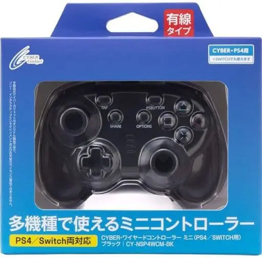 PlayStation 4 - Game Controller - Video Game Accessories (ワイヤードコントローラー ミニ ブラック (PS4/SWITCH用))