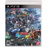 PlayStation 3 - GUNDAM series (Limited Edition)