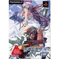 PlayStation 2 - Demonbane