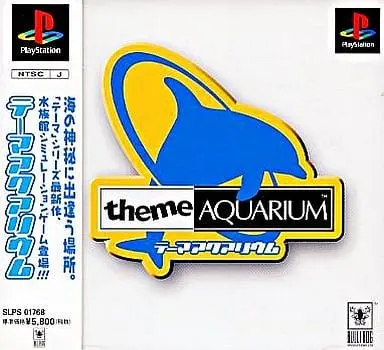 PlayStation - Theme Aquarium