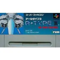 SUPER Famicom - R-TYPE