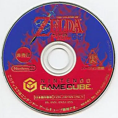 NINTENDO GAMECUBE - The Legend of Zelda: Ocarina of Time