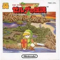 Family Computer - The Legend of Zelda series