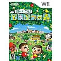 Wii - Animal Crossing series