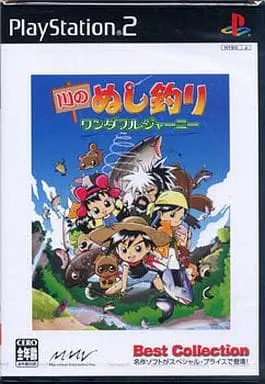 PlayStation 2 - Kawa no Nushi Tsuri (River King)
