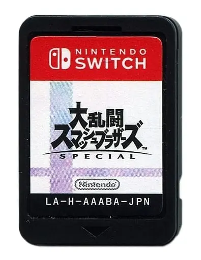 Nintendo Switch - Pokémon