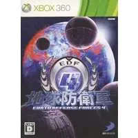 Xbox 360 - EARTH DEFENSE FORCE (Limited Edition)