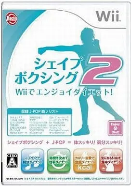 Wii - Boxing