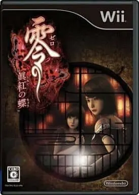 Wii - Zero (Fatal Frame)