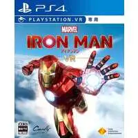 PlayStation 4 - MARVEL