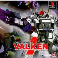 PlayStation - Assault Suits Valken