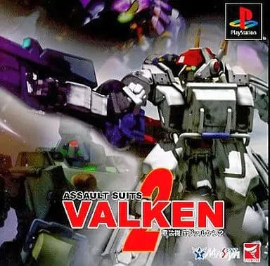 PlayStation - Assault Suits Valken