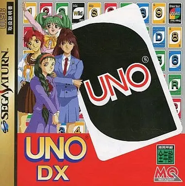 SEGA SATURN - UNO