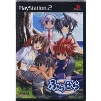 PlayStation 2 - Hurrah! Sailor