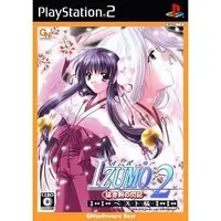PlayStation 2 - IZUMO